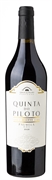 QUINTA DO PILOTO CASTELÃO RESERVA 2020 TINTO QUINTA DO PILOTO CASTELÃO RESERVA 2020 TINTO