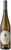 TIROLIRO Alvarinho 2025 Branco