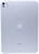 APPLE iPad Pro 11" 2TB Wi-Fi