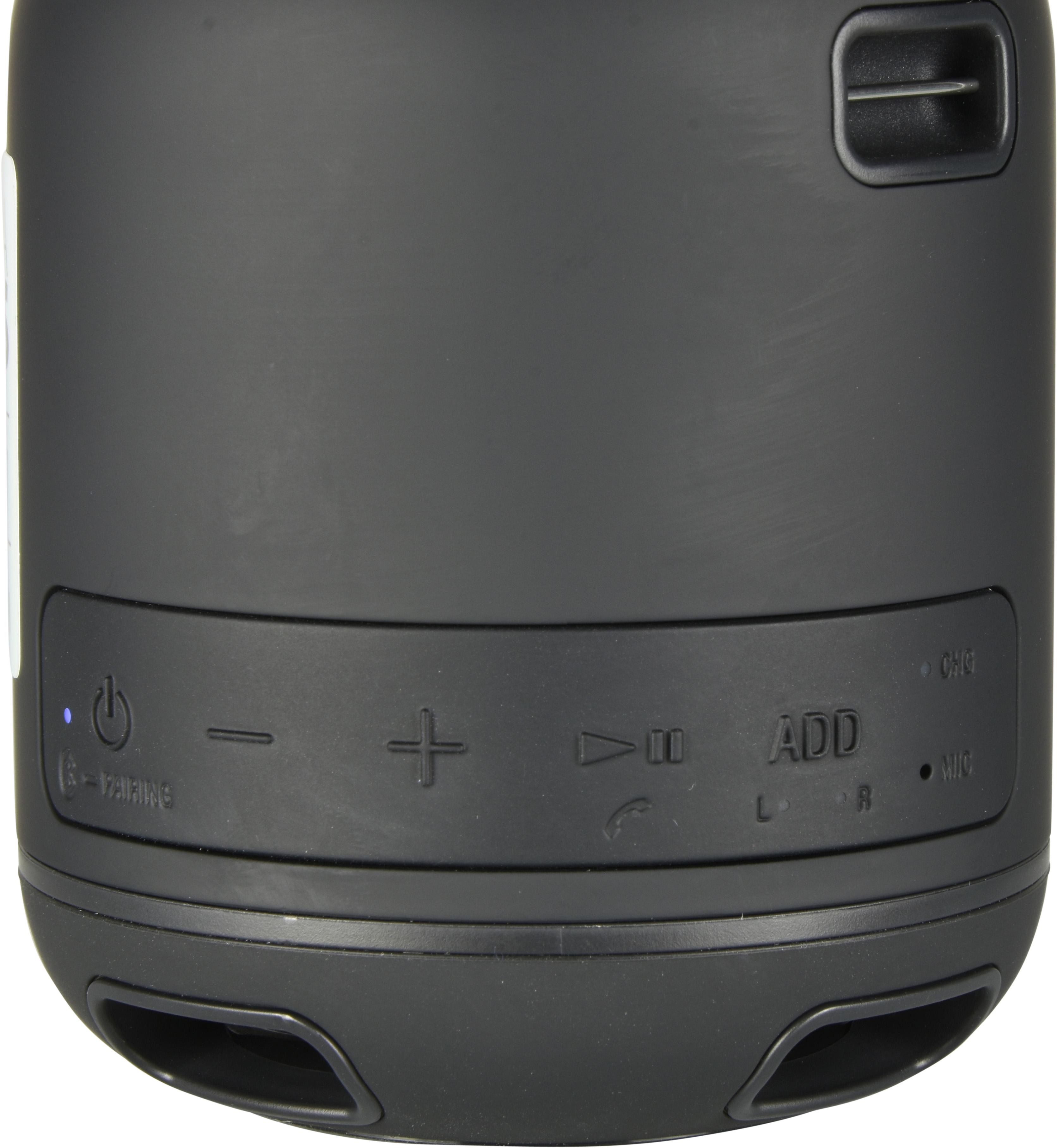 SONY SRS-XB12