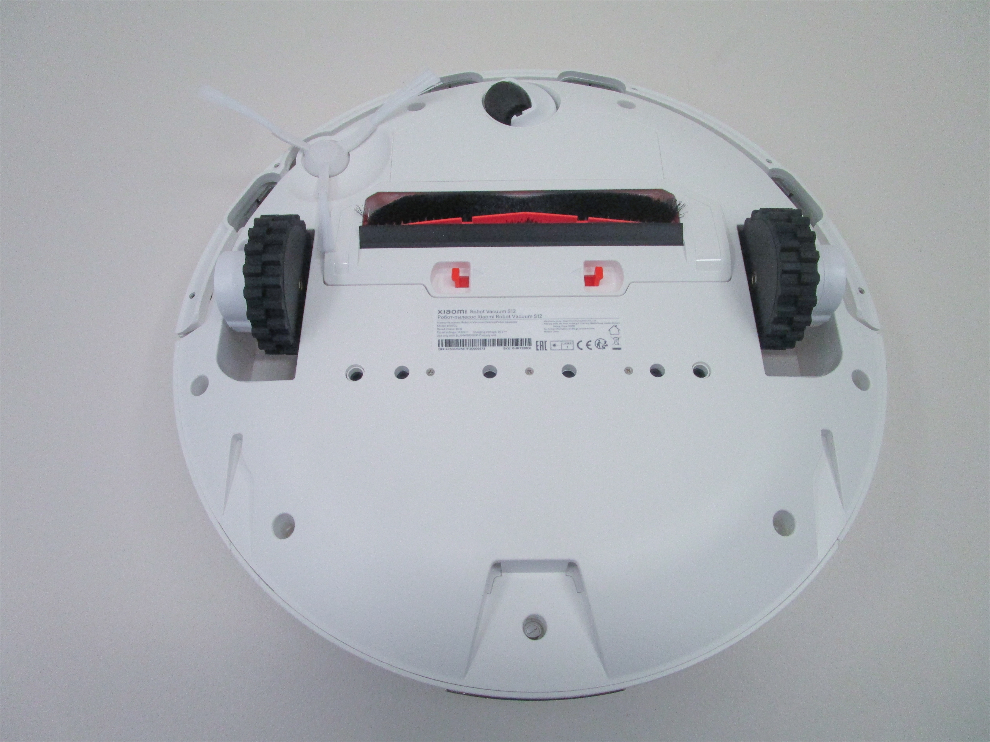 XIAOMI VACCUUM S12 EU