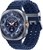 SAMSUNG GALAXY WATCH ULTRA (2025)