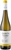 QUINTA DA LIXA Alvarinho, Loureiro e Trajadura Escolha 2024 Branco