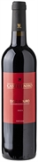 CASTELINHO 2023 Tinto