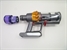 DYSON V15s Detect Submarine
