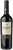 MONTINHO SÃO MIGUEL Reserva 2023 Tinto
