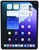 APPLE Ipad Air (2025) 13" 512GB WiFi + 5G