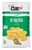 PORSI (INTERMARCHÉ) Batatas fritas lisas d'oliva fritas em azeite