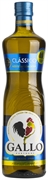 GALLO Clássico