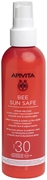 APIVITA Bee Sun Safe 30