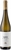 TORRE DE MENAGEM Alvarinho e Trajadura Escolha 2024 Branco